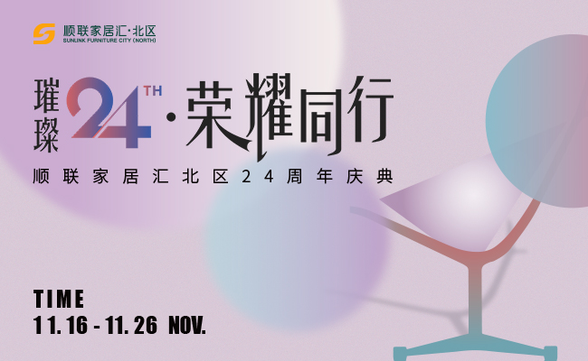 @所有人，您有一份生日邀請函待接收